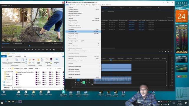Adobe Premiere нарезка видео файлов 7 смотреть онлайн
