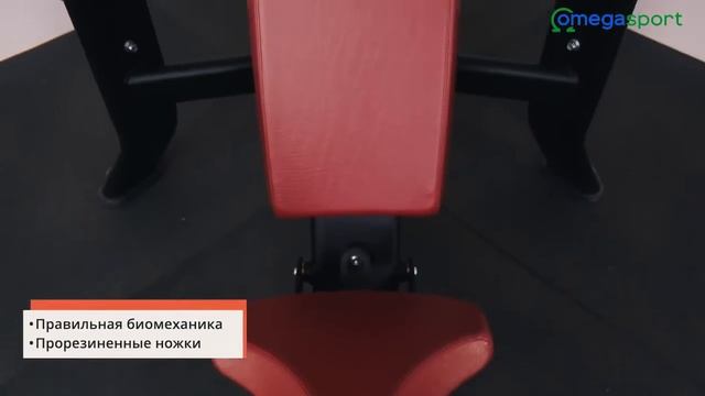 Обзор. Тренажер Плечевой жим сидя на свободных весах PROTRAIN T8-605 смотреть онлайн