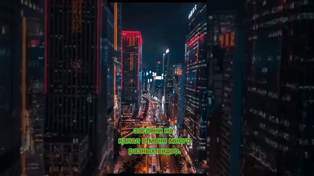 Как образовался Гонконг#shorts #история #китай #гонконг