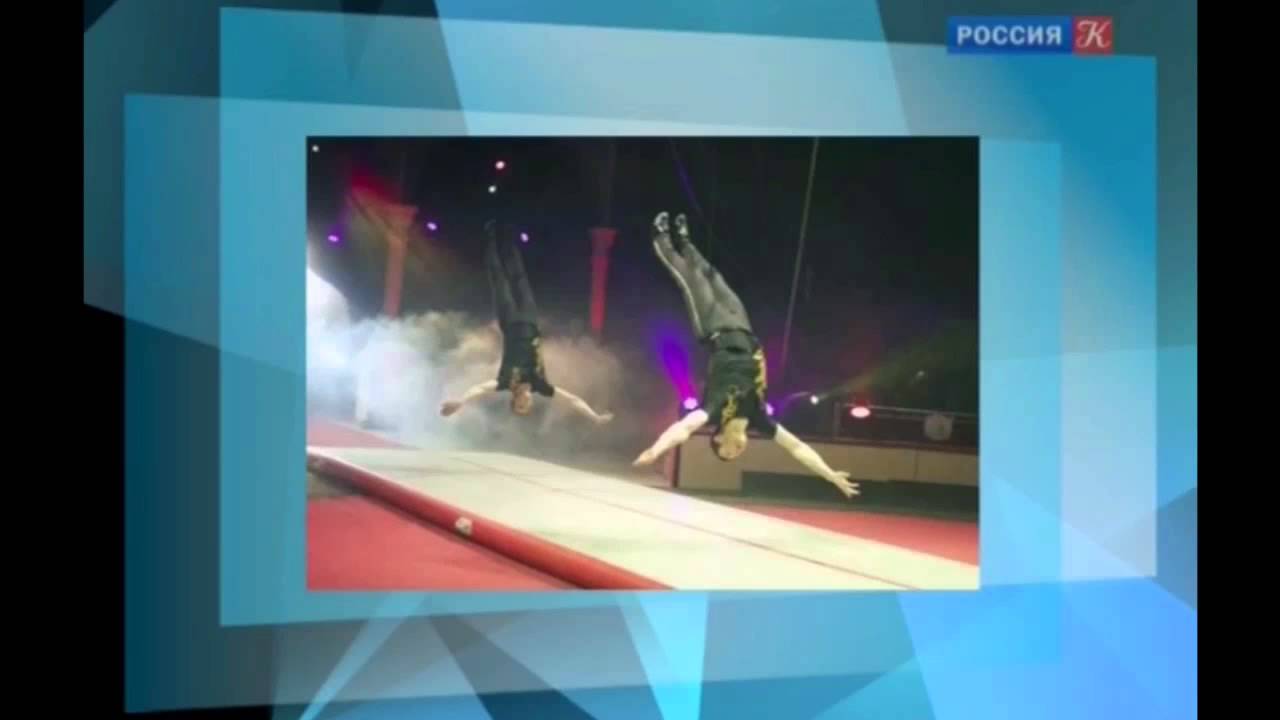 ФЕСТИВАЛЬ В ИСПАНИИ 2015 смотреть онлайн