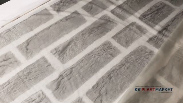 Кухонный фартук ПВХ 