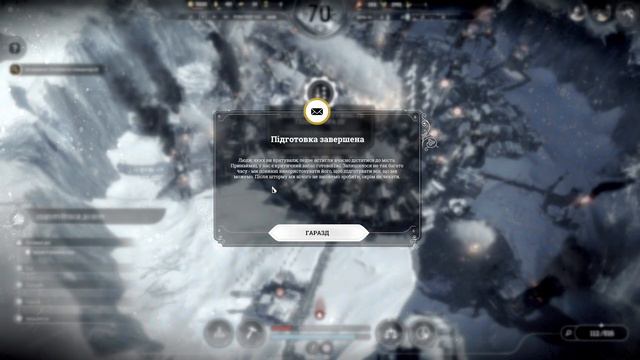 FrostPunk | Буря насувається | [#5] смотреть онлайн