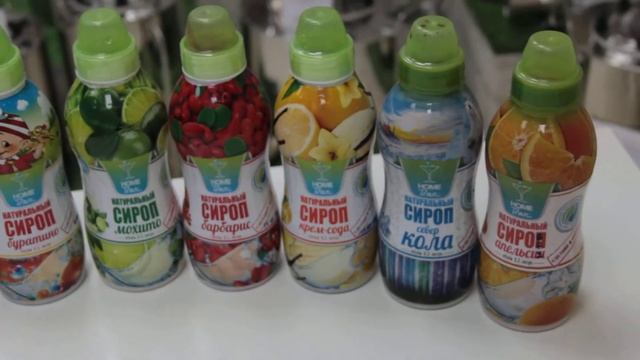 сироп смотреть онлайн