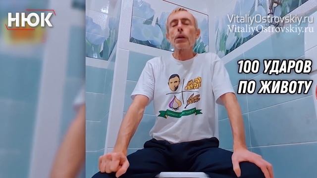 Лучший из Всех Очистителей Кишечника! Черный тмин, Шиповник и Сенна мекканская - Рецепт! смотреть онлайн