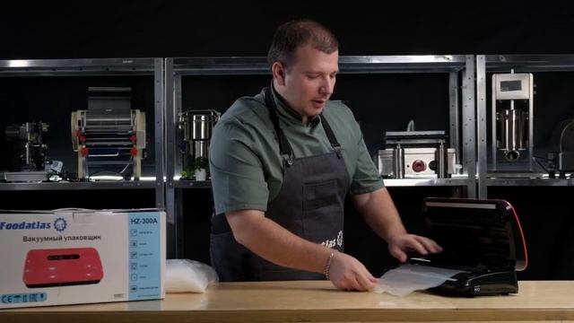 Обзор вакуумного упаковщика Foodatlas HZ-300A смотреть онлайн