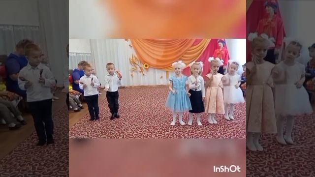 Праздник Осени смотреть онлайн