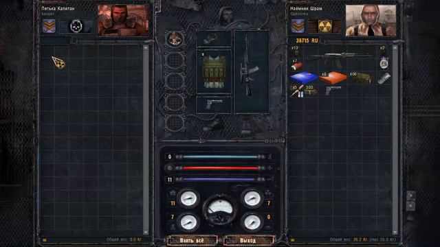 S.T.A.L.K.E.R.: Чистое небо Сложность "Мастер" #2 Идем на свалку смотреть онлайн