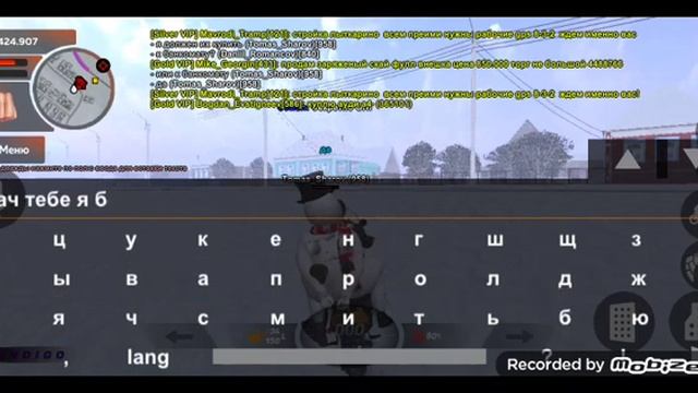 будни Ютубера на Блэк раше серия #1|| Блэк Раша ?? смотреть онлайн