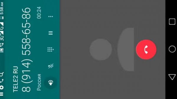 Звоним Дедушке Морозу