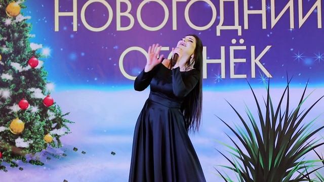 Мая Алимутаева Моя любовь.Новогодний Огонек 2021 смотреть онлайн