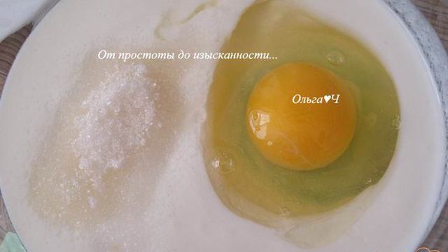 Вкусные будни