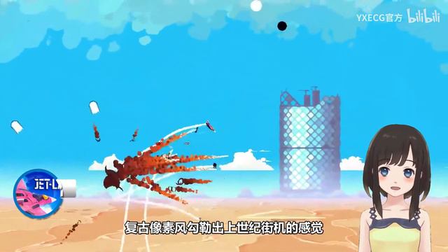 【STEAM每日情报】《超凡双生》将登陆Setam平台+《群星Stellaris》4周年限时五天免费游戏 смотреть онлайн