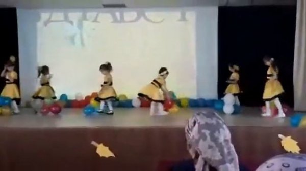 исполнения танца детьми ср гр на школьном празднике