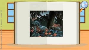 Литературное чтение 4 класс (Урок№31 - Путешествие по сказке С. Т. Аксакова «Аленький цветочек».)