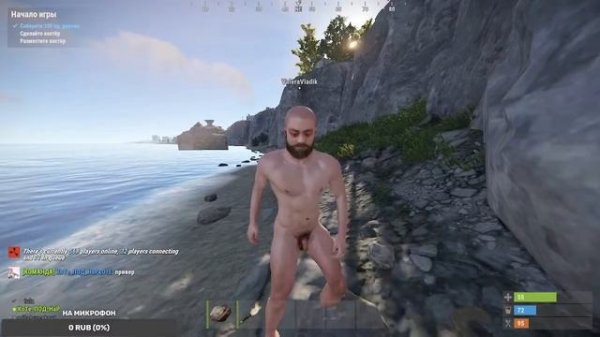 Стрим новичка в Rust / Oficial server