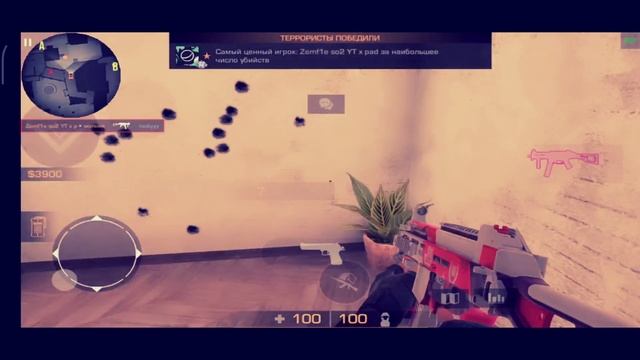 standoff 2 Fragmovie Flip Phone Twerk 50❤ смотреть онлайн