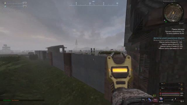 Бартер бурята смотреть онлайн