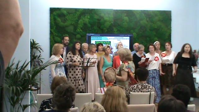 Воплощение Мечты - Зеркало смотреть онлайн