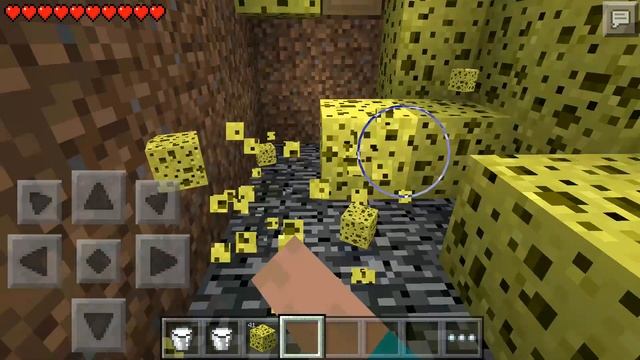 Прохождение карты 