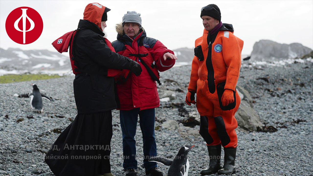 Патриарх смотреть онлайн