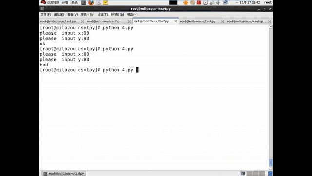 python视频教程10 csvt python bool python布尔运算 смотреть онлайн