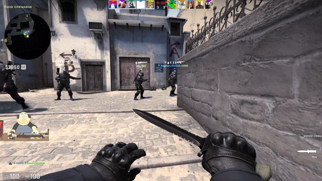 CS:GO дорога куда-нибудь смотреть онлайн