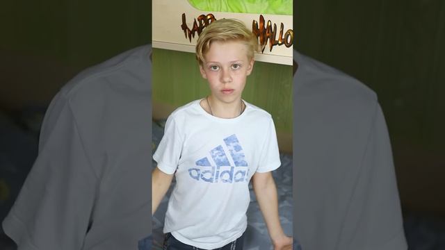 Мама Я Убрал ? #shorts смотреть онлайн