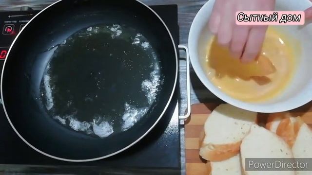 ЗАВТРАК за 5 МИНУТ. ДЕТИ будут в Восторге, а ВЗРОСЛЫЕ будут как Дети! смотреть онлайн
