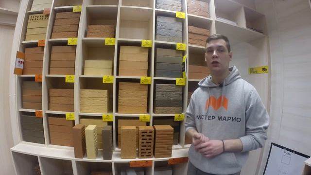 Выбор кирпича. Рядовой и облицовочный. Как выбрать? смотреть онлайн