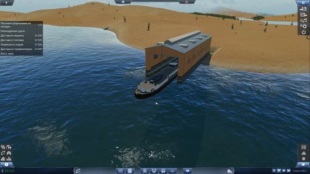 Transport Fever | прохождение кампании (США) | [Let's Play] #5 смотреть онлайн