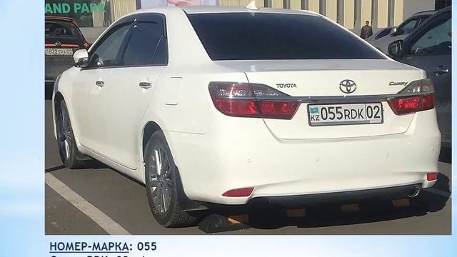 Сравнение Camry 55 Vs Camry 70 - 1 Minute Story NS