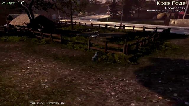 78# Как получить достижение "I Am Goat" в Goat Simulator: GoatZ смотреть онлайн