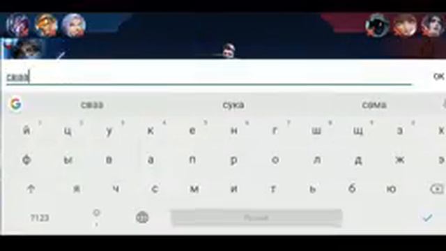 Катаю за фанни(топ1). Уже около 2500 каток. НЕ ЭМУЛЯТОР. 4:20 смотреть онлайн