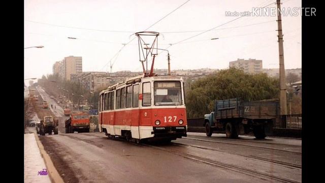 Город в котором я живу. STAS PEL смотреть онлайн