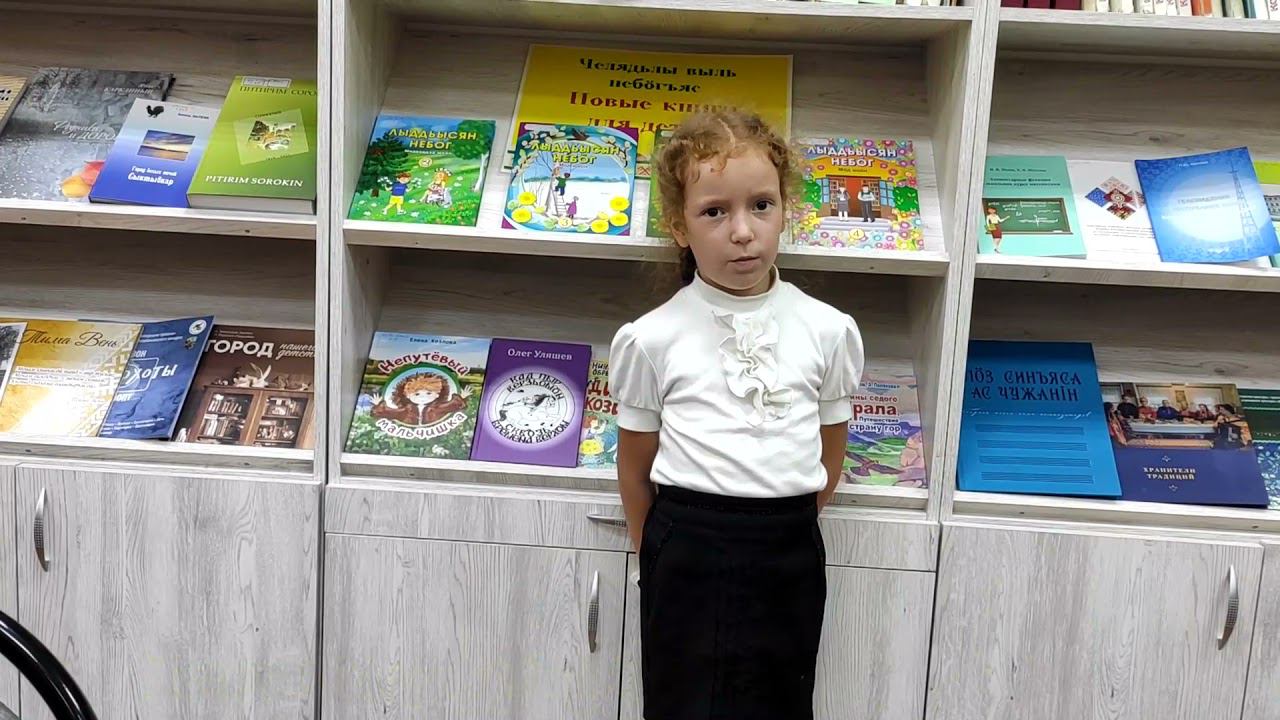 Михаил Лебедев «Велӧдчӧй, челядь» смотреть онлайн