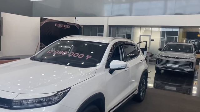 Шымкент EXEED центр орталығы смотреть онлайн