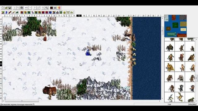 Герои Меча и Магии 3 (создаем карту)