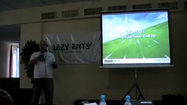 11 - Symfony 2 reloaded. Symfony CAMP 2010 смотреть онлайн