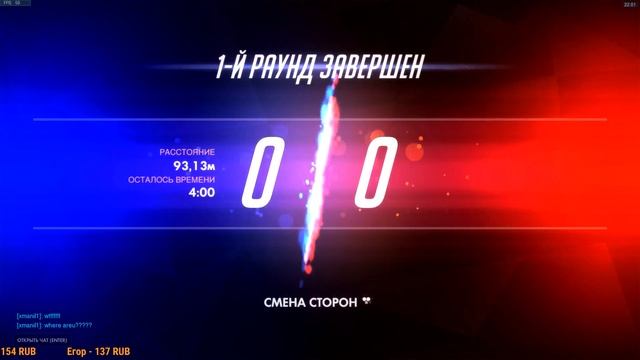 ИГРАЕМ В OVERWATCH(Alaster) смотреть онлайн