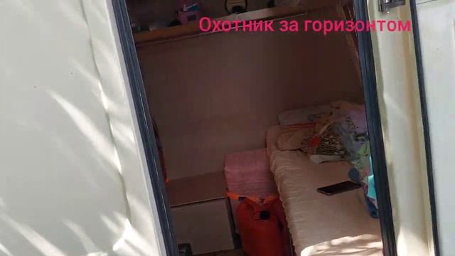 Белгород - Дербент смотреть онлайн