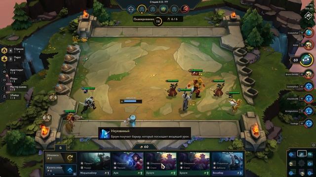 Пираты берут ТОП 1 ТФТ⭐⭐⭐Teamfight Tactics / Тимфайт Тактикс