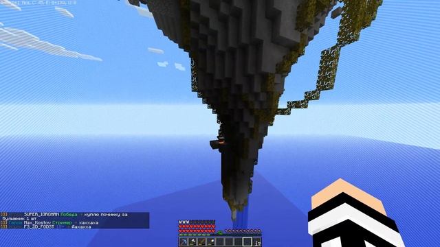 ПОЛУЧИЛ ЮТУБЕРКУ? Скайблок на ProstoCraft #2 | Новый Остров Скайблок Майнкрафт смотреть онлайн