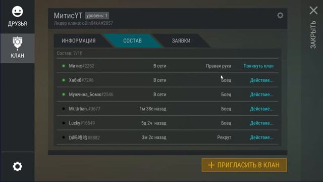 Что такое Кратер?! Как туда попасть? Last Day On Earth: Survival смотреть онлайн