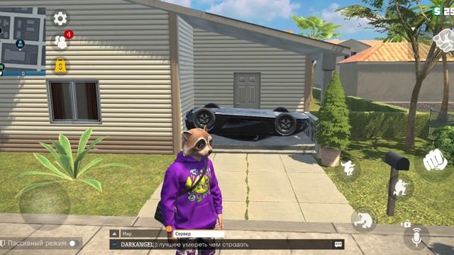•ИСТОРИЯ ТАЙГЕРА В ГКО ПО СКРИНШОТАМ• #гко #gta #grandcriminalonline #рекомендации #рек #gaming #gc смотреть онлайн