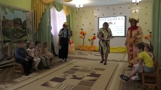 праздник осени 19.10.2021.mp4 смотреть онлайн