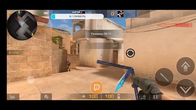 Делаю турнир по Standoff 2. Запись открыта. #Qinyyx Топ🤯 смотреть онлайн