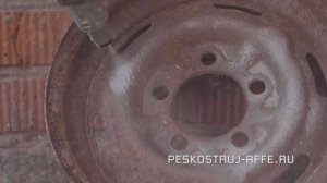 Пескоструй Affe