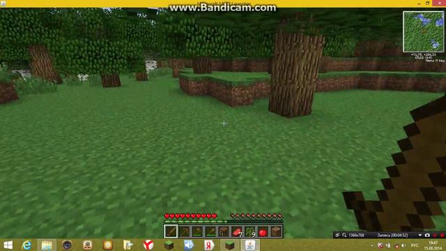 Minecraft Выживание на больших биомах часть 1 Начало смотреть онлайн