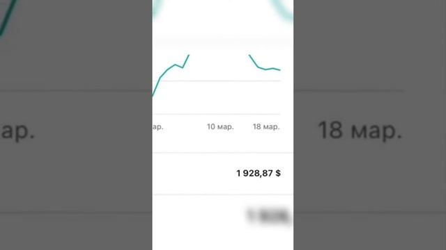 ССЫЛКА НА ТЕЛЕГРАМ КАНАЛ В ЗАКРЕПЛЕННОМ КОМЕНТАРИИ?  #shorts #заработок #фриланс