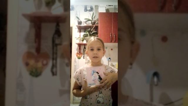 Собираем моей сестре рюкзак в школу ? смотреть онлайн